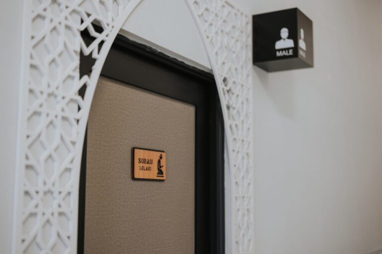 Prayer Room