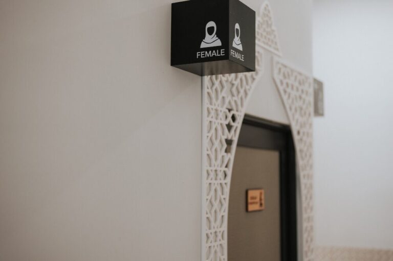 Prayer Room
